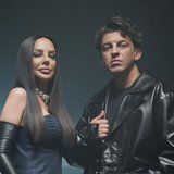 Bir Çift Göz - Norm Ender & Ebru Gündeş