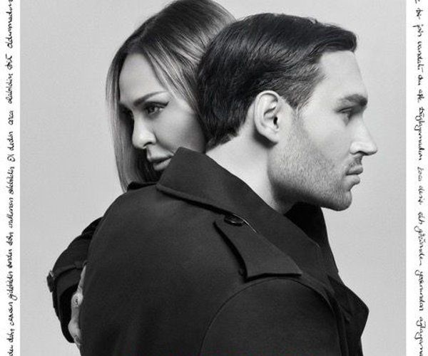 Ziynet Sali ve İnan Kırdemir'den Ortak Şarkı!